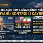 Netanyahu Öfke Krizi: İsrail’de Anlaşma Sonrası Siyasi Çalkantı