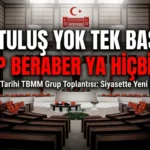 Yeni Parti’nin TBMM’deki İlk Grup Toplantısı Gerçekleşti